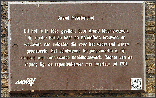 Arend Maartenshof @Dordrecht