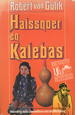 Halssnoer en kalebas, Rechter Tie mystery