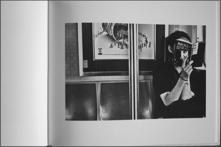 Fair Witness / David Lykes Keenan (photography)