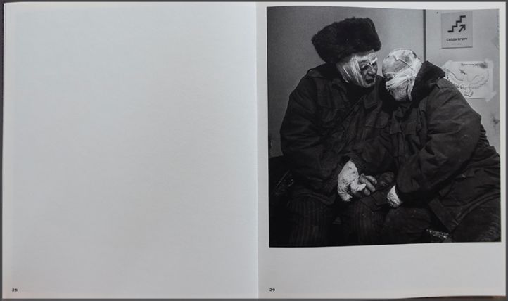 UKRAINE by Eddy van Wessel (warphotography, 2025)