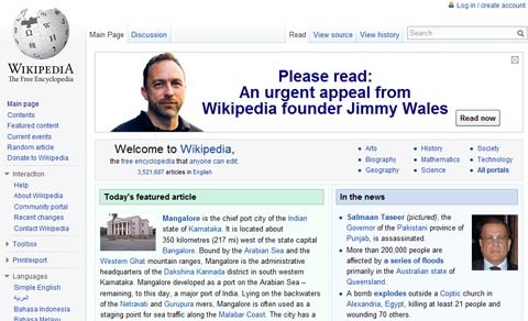 Wikipedia