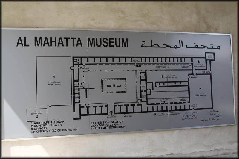 Map of Al Mahatta museum