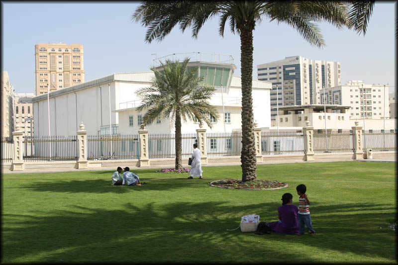 View from the park to Al Mahatta museum