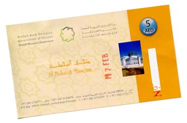 ticket to museum