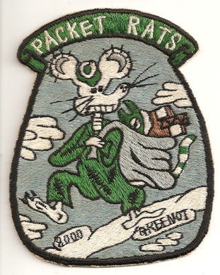 C-119 Packet Rats, 816th Troop Carrier Squadron / 483rd Troop Carrier Wing, Ashiya in Japan.