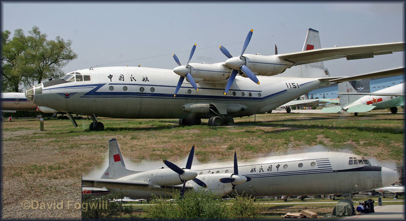 Datang Shan Aerospace Museum