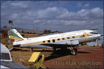 DC-6 cockpit wreck at Addia Ababa mystery