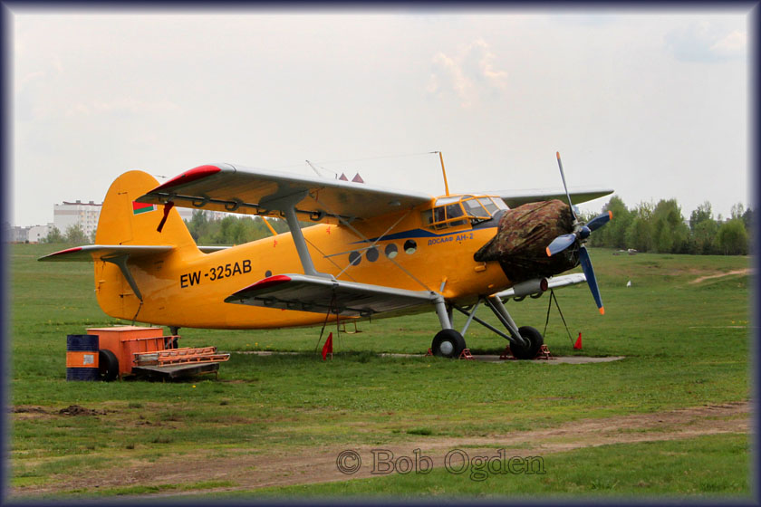 Boravaya Airfield