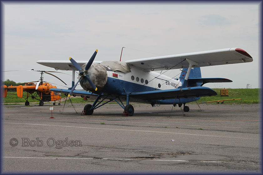 EW-4062 at Minsk
