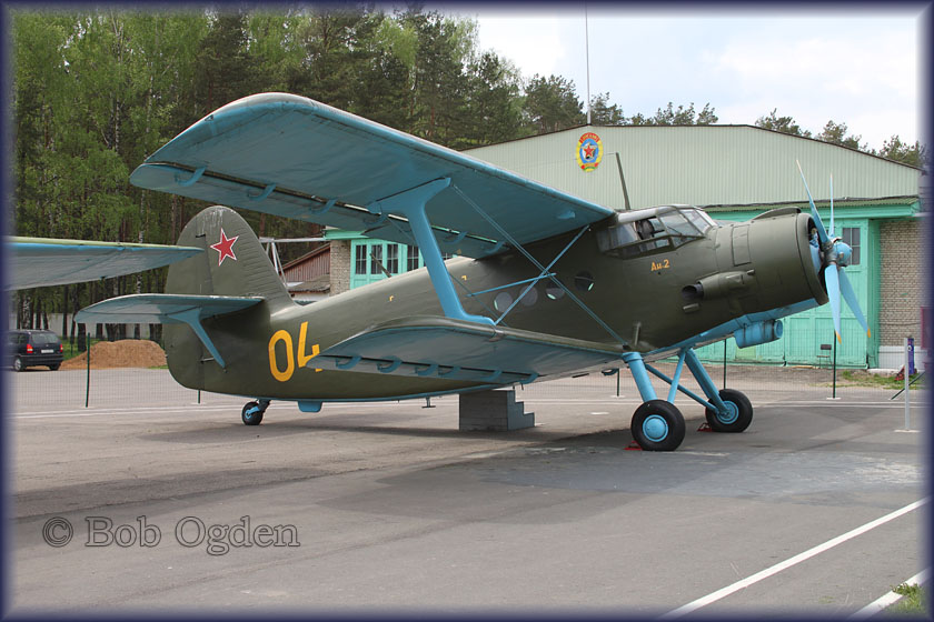 Museum of Aviation Technology