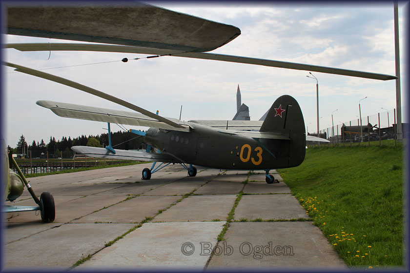 Stalin Line Museum