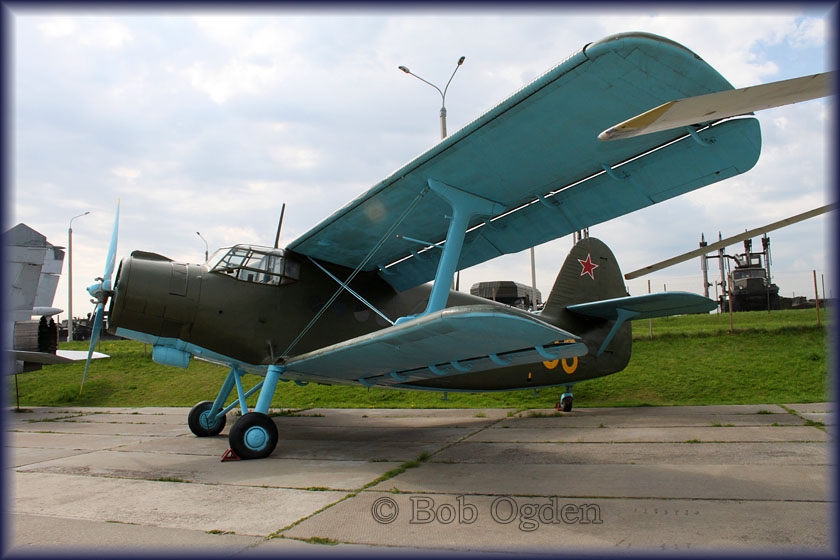 Stalin Line Museum