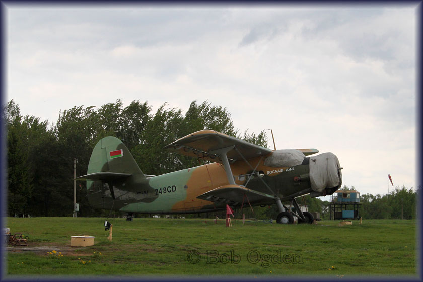 An-2 at Vitebsk-Kukovtachine Airfield