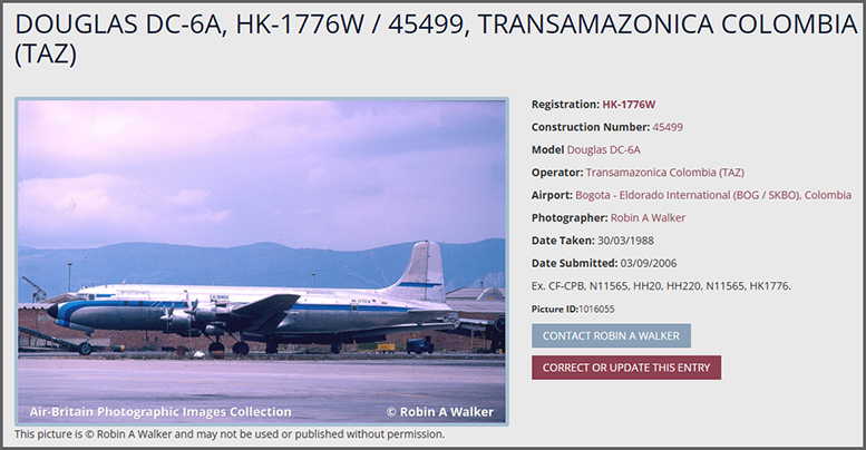 HK-1776W