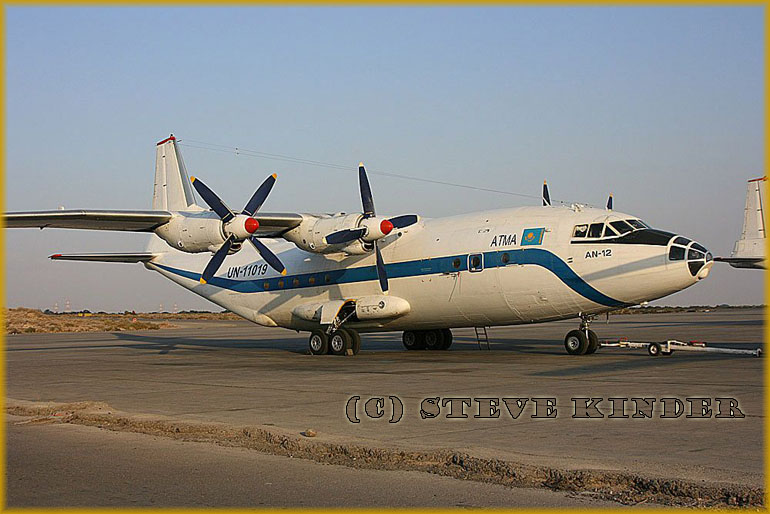 UN-11019 ATMA