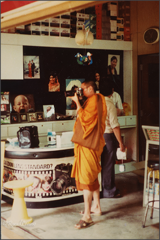 Travelogue Singapore 1981 - Ruud Leeuw (c)