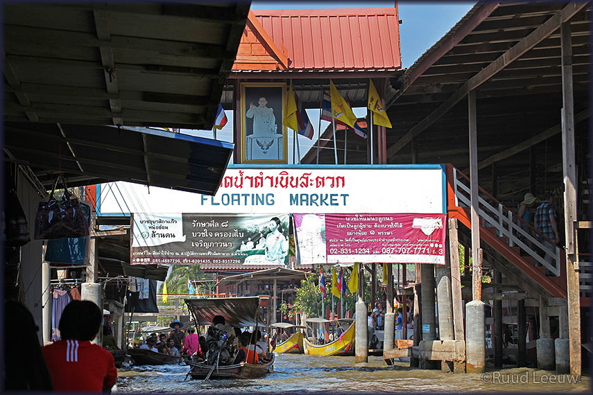 Bangkok, Floating Market