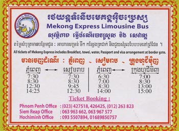 ticket