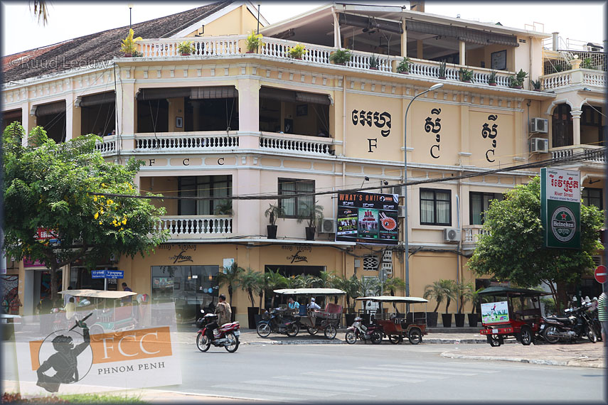 Visit to Phnom Penh, Cambodia 3-2013