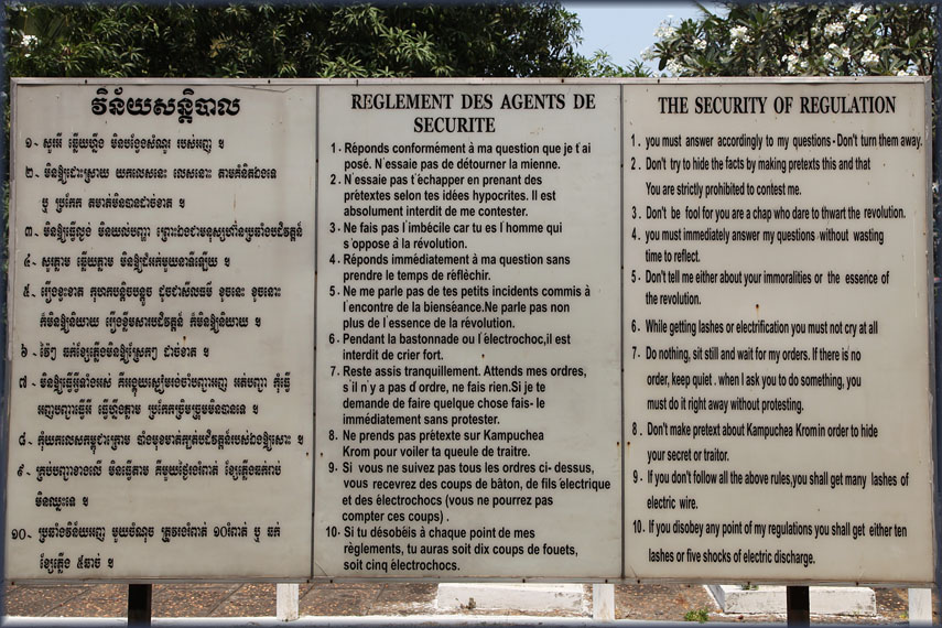 Cambodia Killing Fields