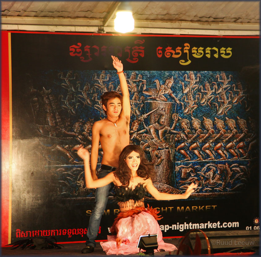 Siem Reap 2013