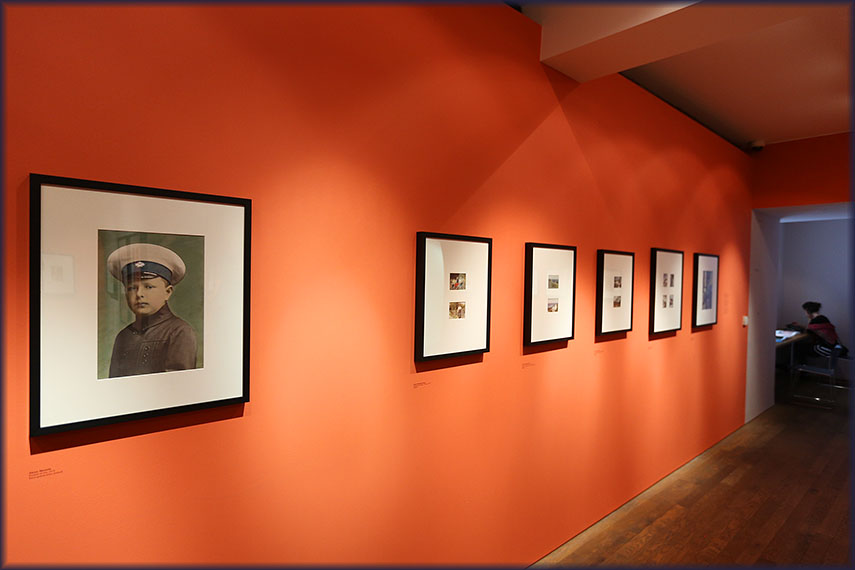 The Photographers Gallery - London