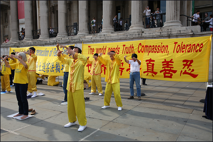 London,England - 2017