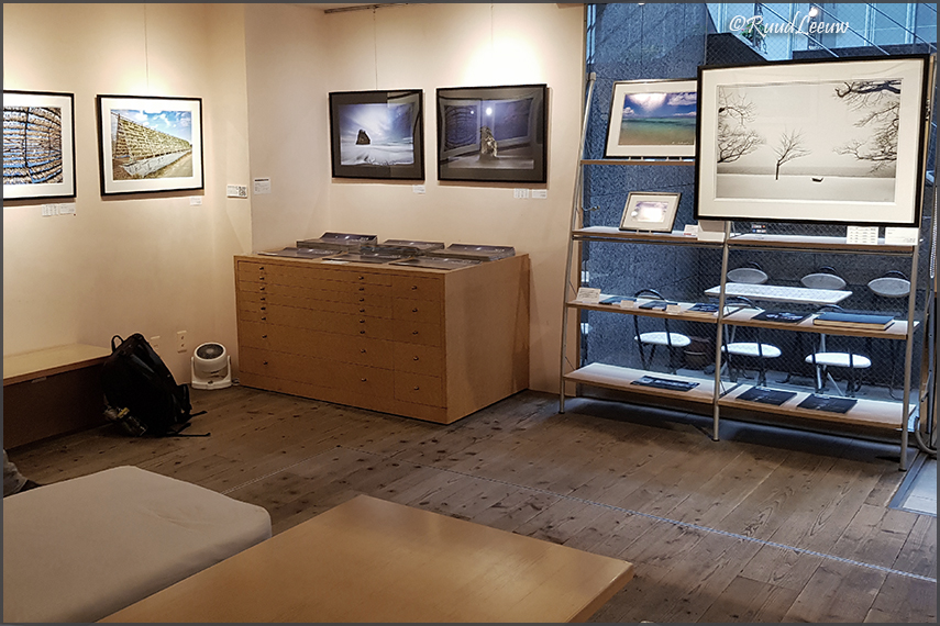 Island Gallery, Tokyo