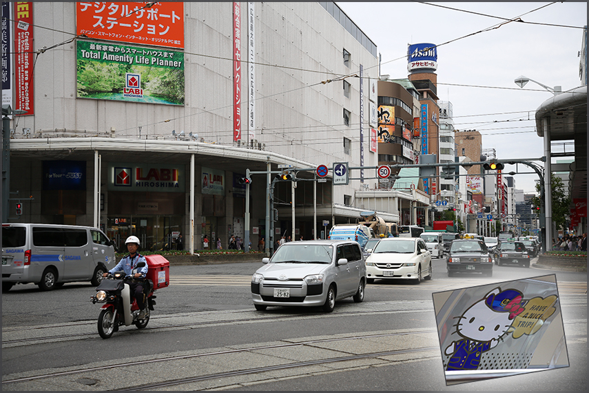 Hiroshima, Oct.2018