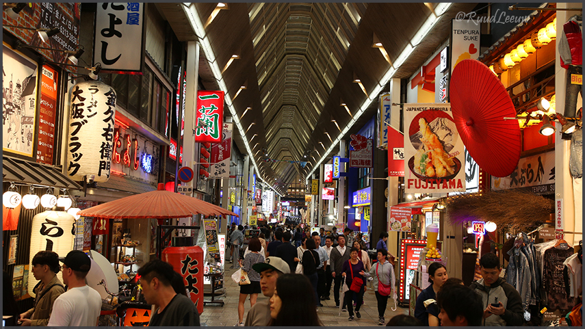 Osaka - Namba district