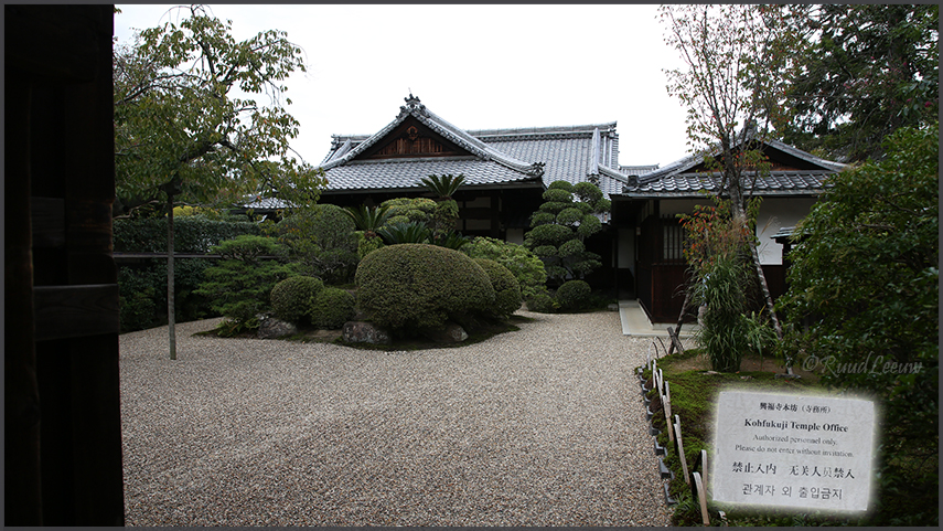 Nara, Japan (2018)