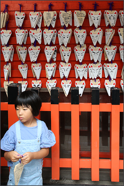 Inari Shinto Shrine, 2018