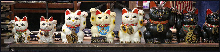 Kyoto, Japan - travel report (2018)