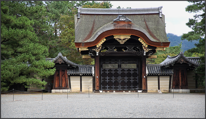 Kyoto Imperial Palace (2018)