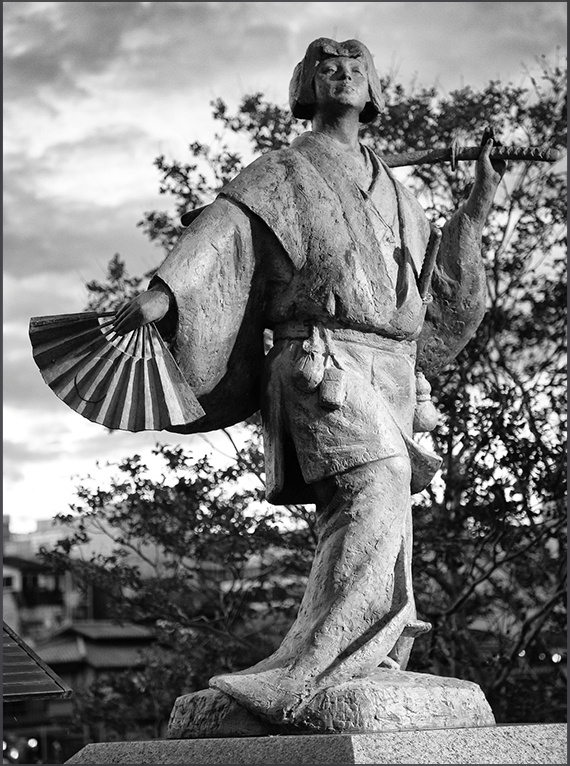 Poton-cho, Kyoto (2018)