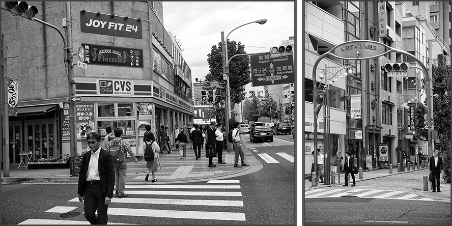 Tokyo, book district