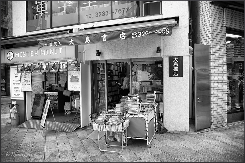 Tokyo, bookdistrict (2018)