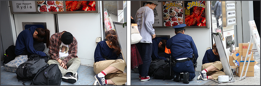 Shinyuku, Tokyo (2018)