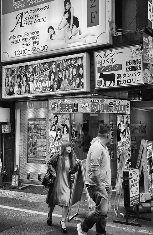 Tokyo, adult entertainment @Shinjuku