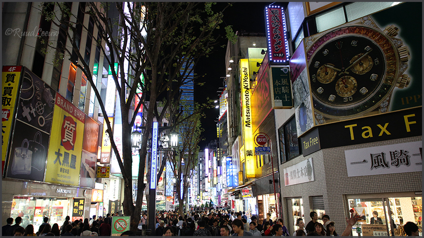 Shinjuku (Tokyo) after sunset - Ruud Leeuw photography