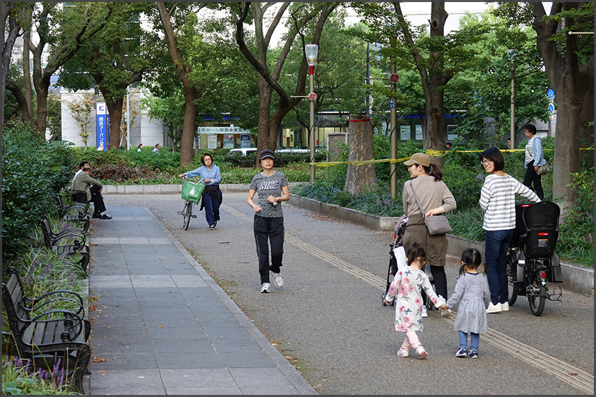 Osaka 2018