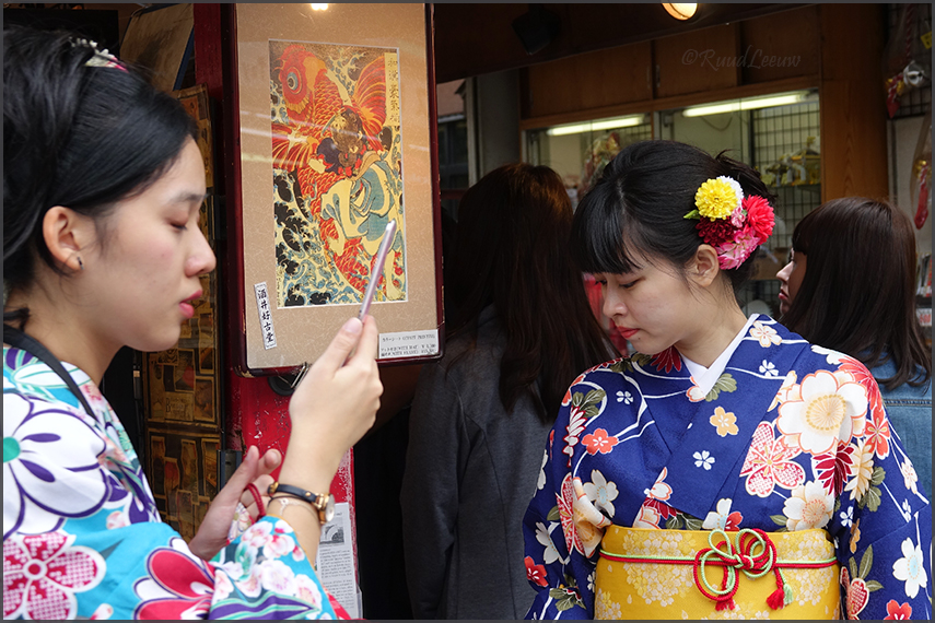 Nakamise Market, Tokyo - Photography by Ruud Leeuw