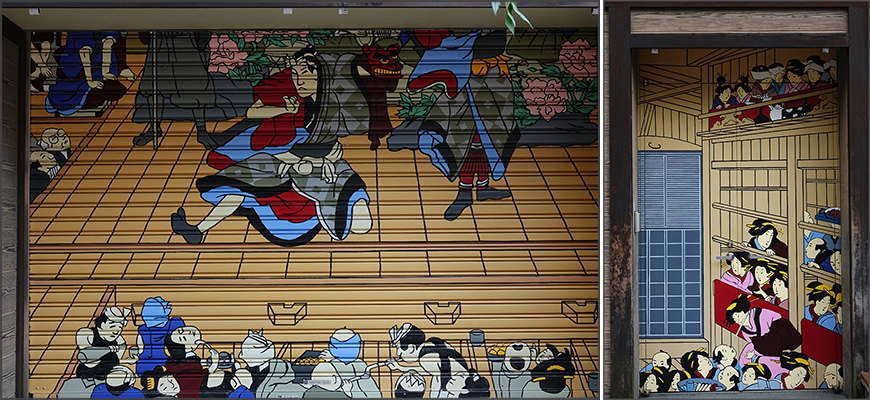 Asakuso, Tokyo (2018) - Ruud Leeuw photography