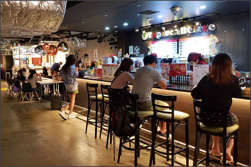 Dining at Kyoto Tower (basement)