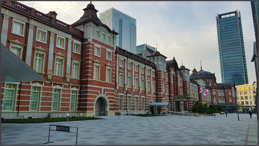 Tokyo Train Station