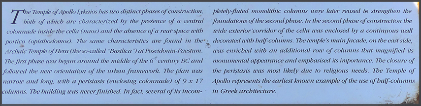 Metaponto, Greek ruïns