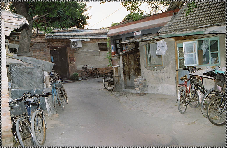 Hutong street