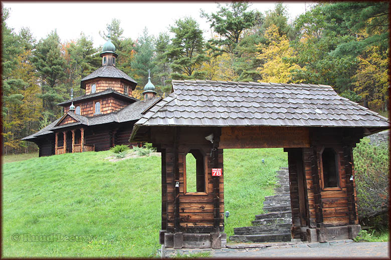 Ukranian Church