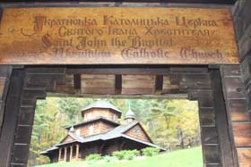 ukranian Church